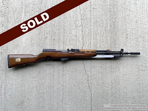 Croatian (Yugoslavian) Honor Guard SKS M59/66 Semi Auto Rifle