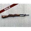 Croatian (Yugoslavian) Honor Guard SKS M59/66 Semi Auto Rifle 7.62x39 