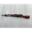 Left-side profile view of a Yugoslavian Croatian M59/66 Honor Guard SKS rifle with wood stock and high polished metal 
