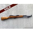 Russian SKS 1954 Izhevsk Semi-Automatic Carbine Rifle  