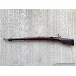 Chilean 1895 Mauser Bolt Action Rifle 7.62 NATO  