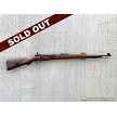 German Mauser K98 Bolt Action Rifle BCD 44 