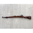 German Mauser K98 Bolt Action Rifle BCD 44 