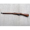 Russian Mosin Nagant M91/30 Bolt Action Rifle 