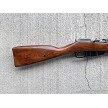 Russian Mosin Nagant M44 Izhevsk Factory Bolt Action Rifle 7.62x54R 