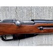 Russian Mosin Nagant M44 Izhevsk Factory Bolt Action Rifle 7.62x54R 