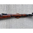 Russian Mosin Nagant M44 Izhevsk Factory Bolt Action Rifle 7.62x54R 