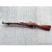Russian Mosin Nagant M44 Izhevsk Factory Bolt Action Rifle 7.62x54R 