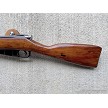 Russian Mosin Nagant M44 Izhevsk Factory Bolt Action Rifle 7.62x54R 