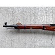 Russian Mosin Nagant M44 Izhevsk Factory Bolt Action Rifle 7.62x54R 