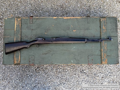 Portuguese Mauser-Vergueiro 1904/39 bolt action rifle full profile view 
