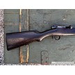 Portuguese Mauser-Vergueiro 1904/39 bolt action rifle - right buttstock 