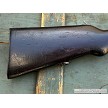 Portuguese Mauser-Vergueiro 1904/39 bolt action rifle - close up of right butstock 
