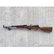 Chinese Type 56 1966 SKS Factory 26 Jianshe Arsenal Semi-Auto Carbine Rifle 