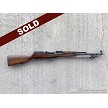 Chinese Type 56 1966 SKS Factory 26 Jianshe Arsenal Semi-Auto Carbine Rifle 