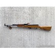 Chinese Type 56 1965 SKS Factory 26 Jianshe Arsenal Semi-Automatic Carbine Rifle 