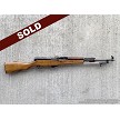 Chinese Type 56 1965 SKS Factory 26 Jianshe Arsenal Semi-Automatic Carbine Rifle 