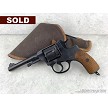 Russian 1944 Dated Tula Hammer 1895 Nagant Revolver 7.62x38r 
