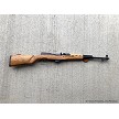 Right-side profile view of a Chinese Norinco Type 56 SKS semi-automatic rifle with wood stock 