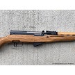 Chinese Norinco Type 56 SKS Semi-Automatic Carbine Rifle 
