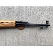 Chinese Norinco Type 56 SKS Semi-Automatic Carbine Rifle 