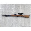 Yugoslavian M59/66 SKS Semi-Automatic Carbine Rifle 