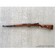 German K98 S/42 G Bolt Action Rifle 