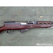Chinese Type 56 SKS Factory 26 rifle with Phenolic Jungle Stock right mid section 
