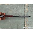 Chinese Type 56 SKS Factory 26 rifle with Phenolic Jungle Stock top  front end 