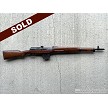 Egyptian Hakim 8mm Mauser (7.92x57) Semi Auto Rifle 