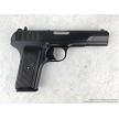 Romanian TTC Tokarev Semi Auto Pistol 7.62x25 