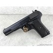 Romanian TTC Tokarev Semi Auto Pistol 7.62x25 