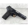 Romanian TTC Tokarev Semi Auto Pistol 7.62x25 