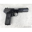 Yugoslavian Zastava M57 Tokarev Semi Auto Pistol 7.62x25 