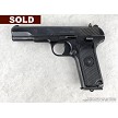 Yugoslavian Zastava M57 Tokarev Semi Auto Pistol 7.62x25 
