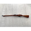 Russian Mosin Nagant M91/30 Bolt Action Rifle 7.62x54r 