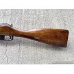 Russian Mosin Nagant M91/30 Bolt Action Rifle 7.62x54r 