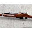 Russian Mosin Nagant M91/30 Bolt Action Rifle 7.62x54r 