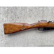 Russian Mosin Nagant M91/30 Bolt Action Rifle 7.62x54r 