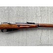 Russian Mosin Nagant M91/30 Bolt Action Rifle 7.62x54r 