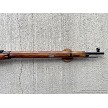 Russian Mosin Nagant M91/30 Bolt Action Rifle 7.62x54r 