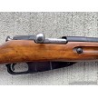 Russian Mosin Nagant M91/30 Bolt Action Rifle 7.62x54r 