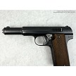 Astra 600/43 9mm Luger semi automatic pistol 