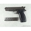French MAC 50 9mm Parabellum Military Surplus Semi Auto Pistol 03 C&R Eligible 