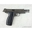 French MAC 50 9mm Parabellum Military Surplus Semi Auto Pistol 03 C&R Eligible 