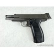 French MAC 50 9mm Parabellum Military Surplus Semi Auto Pistol 03 C&R Eligible 