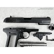 Zastava Serbia (Yugo) M57 Tokarev Semi Auto Pistol 7.62x25 Disassembled 
