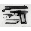 Zastava Serbia (Yugo) M57 Tokarev Semi Auto Pistol 7.62x25 Disassembled 