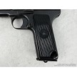 Zastava Serbia (Yugo) M57 Tokarev Semi Auto Pistol 7.62x25 