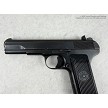 Zastava Serbia (Yugo) M57 Tokarev Semi Auto Pistol 7.62x25 